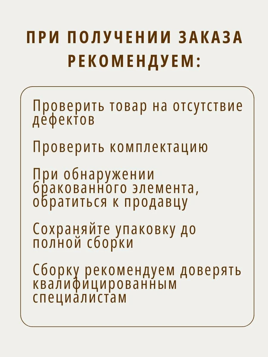 RAUS, Бежевый кухонный гарнитур ЕВА 2м, прямая кухня , МДФ, светлый корпус